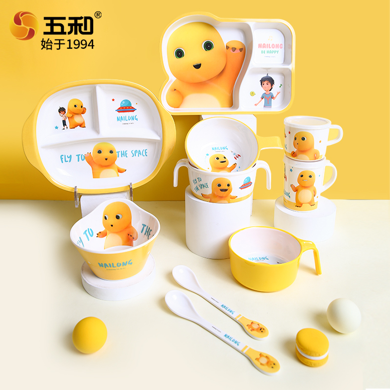 ชุดอาหารเด็กน่ารักลายการ์ตูน N - Baby Food Dinner บทวิจารณ์และราคา