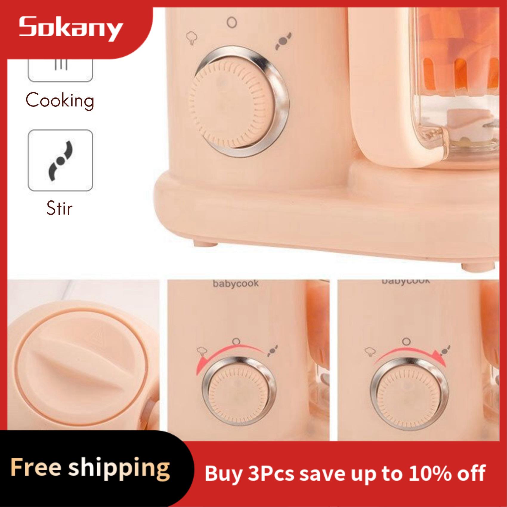 เขา-เครื่องทําอาหารเด็ก,Multi- - Baby Food Hand Blender บทวิจารณ์และราคา