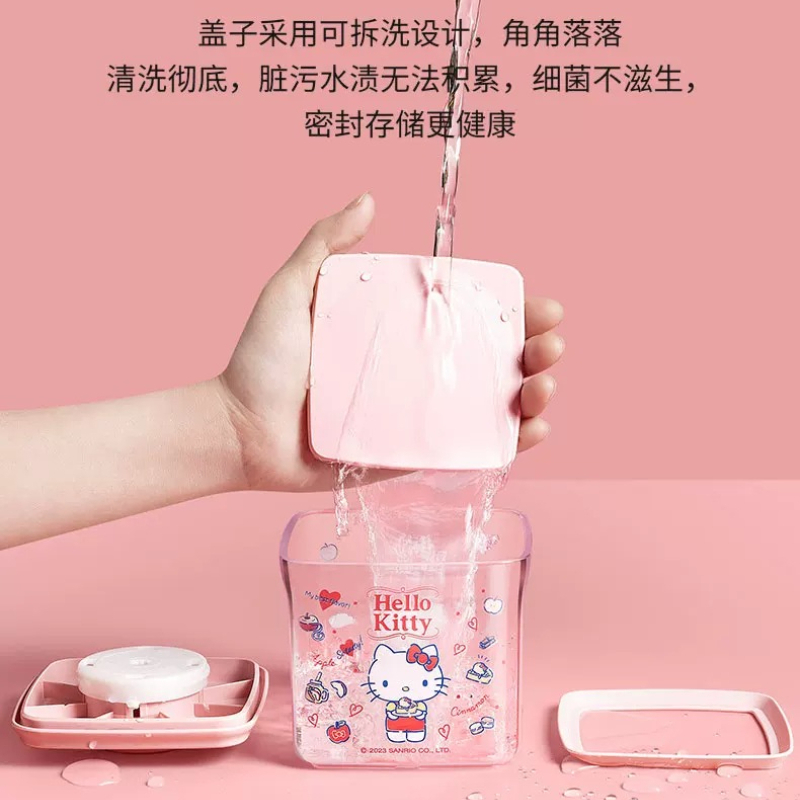 ซานริโอ เฮลโล คิตตี้ คาวาอิ กร - First Food Jar บทวิจารณ์และราคา