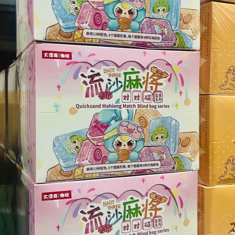 ของเล่นตุ๊กตาสะสม บลายด์แบ็ก บ - Baby Food Quantity บทวิจารณ์และราคา