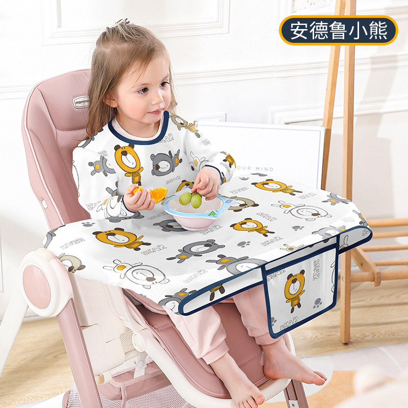 ชุดคลุมเก้าอี้รับประทานอาหารสำ - Feeding Baby Food บทวิจารณ์และราคา